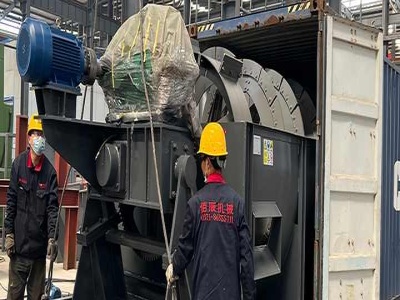 used crusher plant for sale with prices 