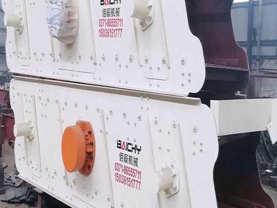 used marcy ball mills 