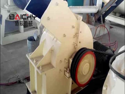 LM Vertical Grinding Mill, Grinding Mill, Crusher .