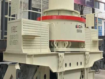 Used 2005 Extec C12 Jaw Crusher for sale