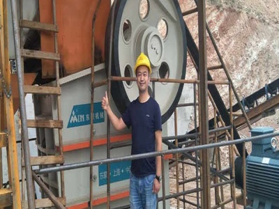 cement mill ccr operator process 