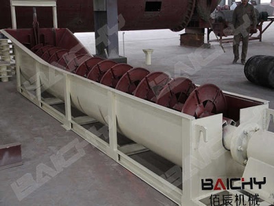 used partable rock crusher 