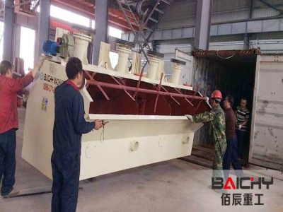 guar gum small manufacturing factory project report