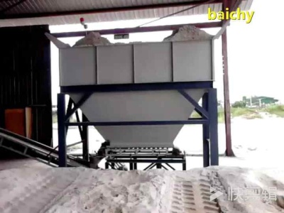 working principle of vibrating sifter machine